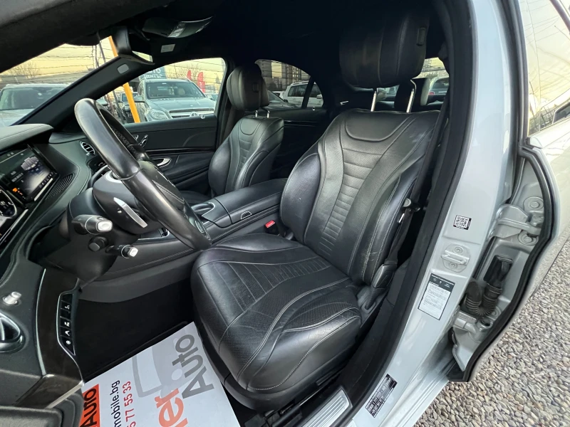 Mercedes-Benz S 350 CDI 4-MATIC ТОП СЪСТОЯНИЕ, снимка 8 - Автомобили и джипове - 52227666