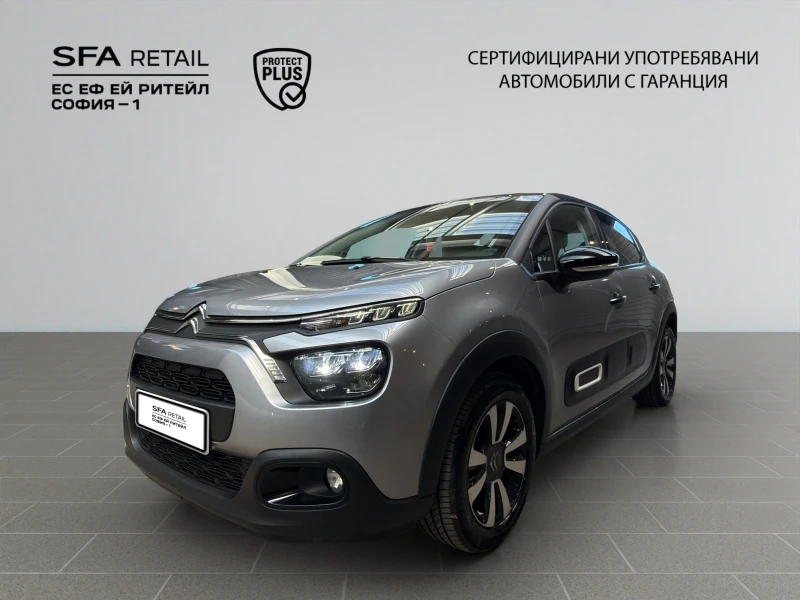 Citroen C3 SHINE PureTech 83 S&S BVM5 Гаранция до 06.2030 г.