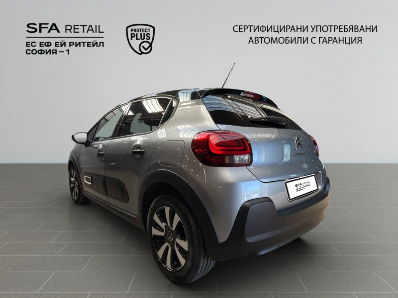 Citroen C3 SHINE PureTech 83 S&S BVM5 Гаранция до 06.2030 г., снимка 7 - Автомобили и джипове - 52420974