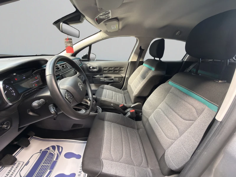 Citroen C3 SHINE PureTech 83 S&S BVM5 Гаранция до 06.2030 г., снимка 10 - Автомобили и джипове - 52420974