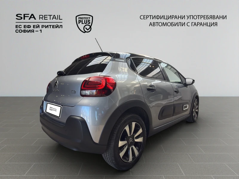 Citroen C3 SHINE PureTech 83 S&S BVM5 Гаранция до 06.2030 г., снимка 5 - Автомобили и джипове - 52420974