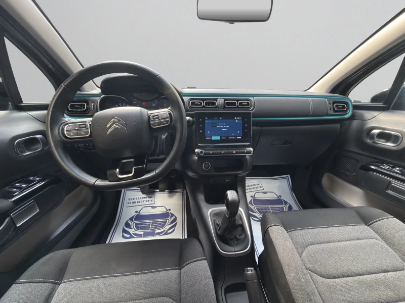Citroen C3 SHINE PureTech 83 S&S BVM5 Гаранция до 06.2030 г., снимка 9 - Автомобили и джипове - 52420974