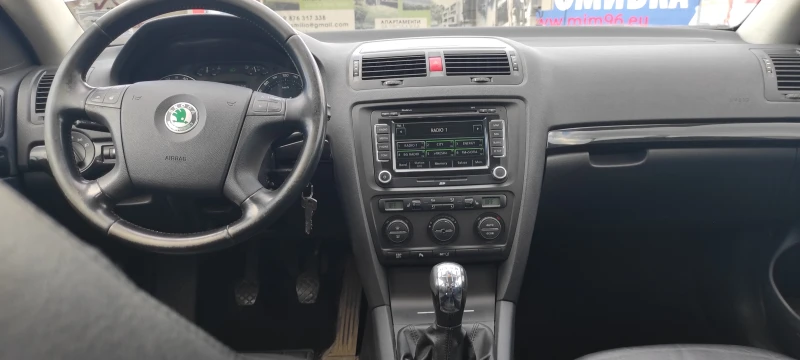 Skoda Octavia 1.8 TSI Laurin & Klement, снимка 5 - Автомобили и джипове - 52640672