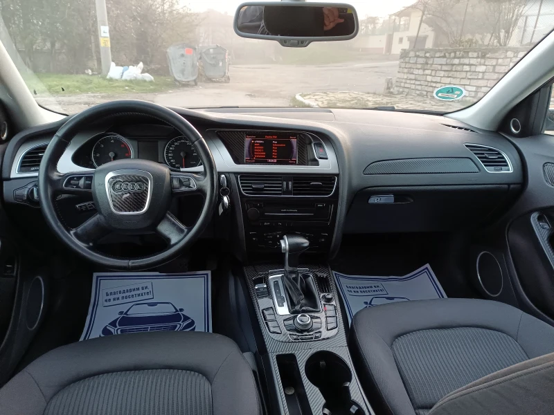 Audi A4 2.0 автомат седан, снимка 10 - Автомобили и джипове - 52830337