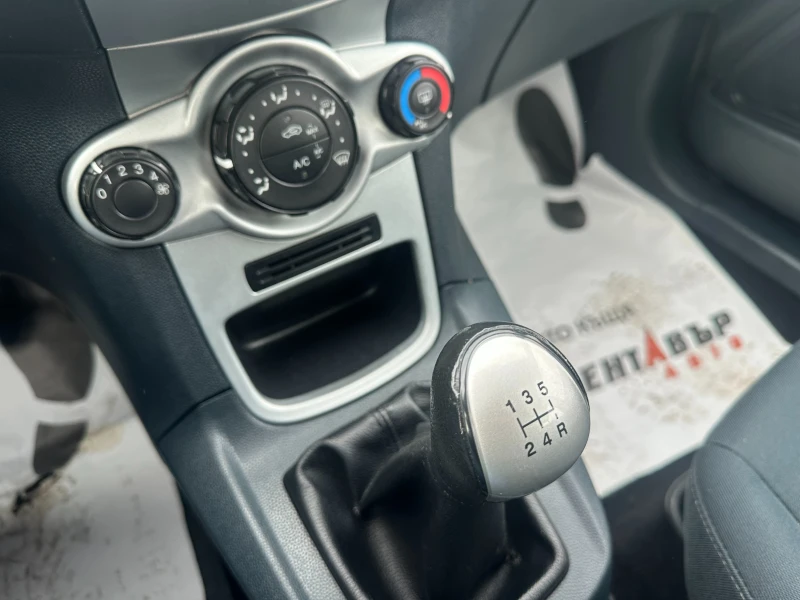 Ford Fiesta 1.2i 82 к.с. , снимка 11 - Автомобили и джипове - 53087210