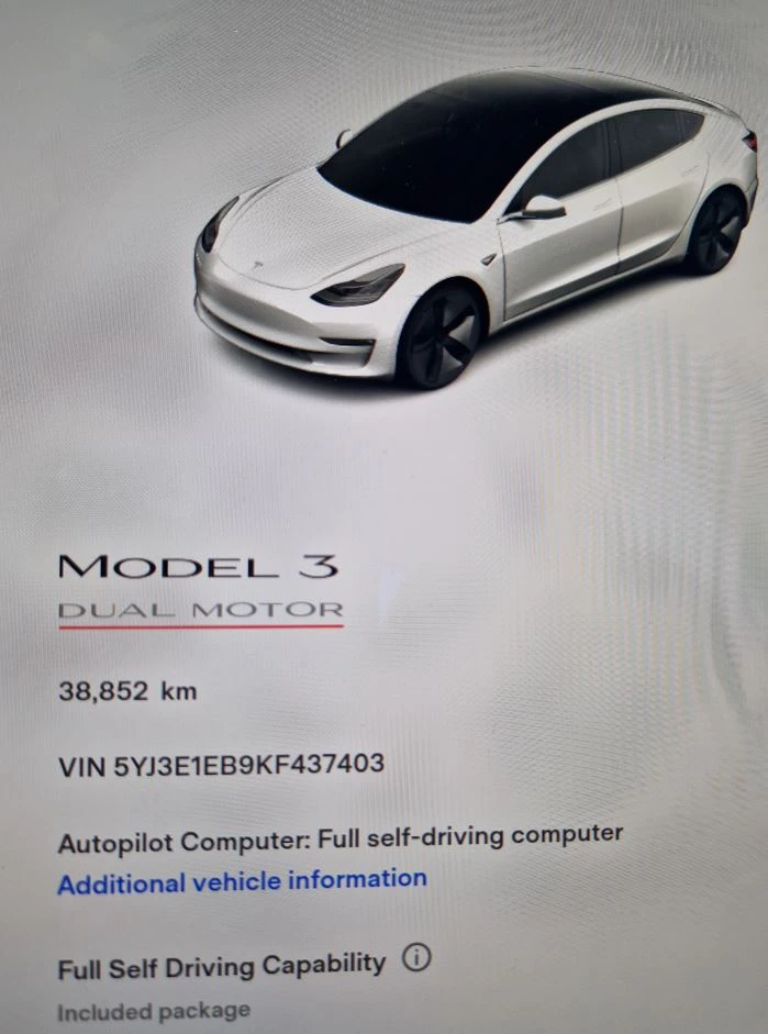 Tesla Model 3 Performance, снимка 14 - Автомобили и джипове - 47051744