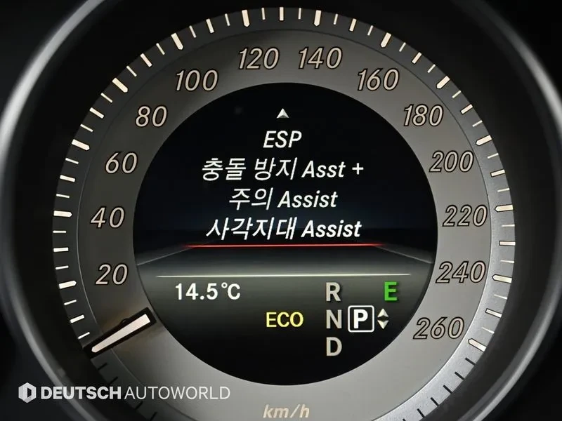 Mercedes-Benz E 350 4MATIC - САМО 30% АВАНС, снимка 17 - Автомобили и джипове - 55429301