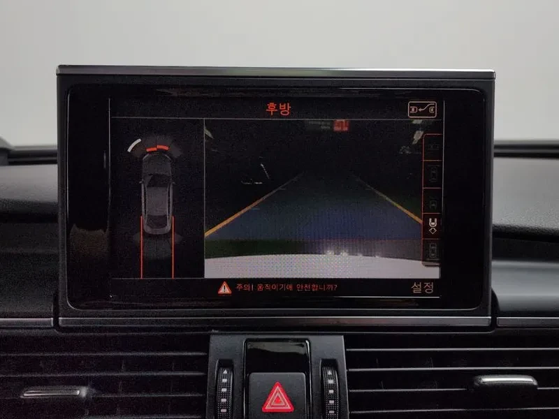 Audi A7 3.0 TDI Quattro - САМО 30% АВАНС, снимка 14 - Автомобили и джипове - 55664824