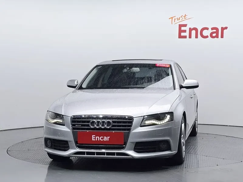 Audi A4 2.0 TFSI QUATTRO, снимка 3 - Автомобили и джипове - 56325142