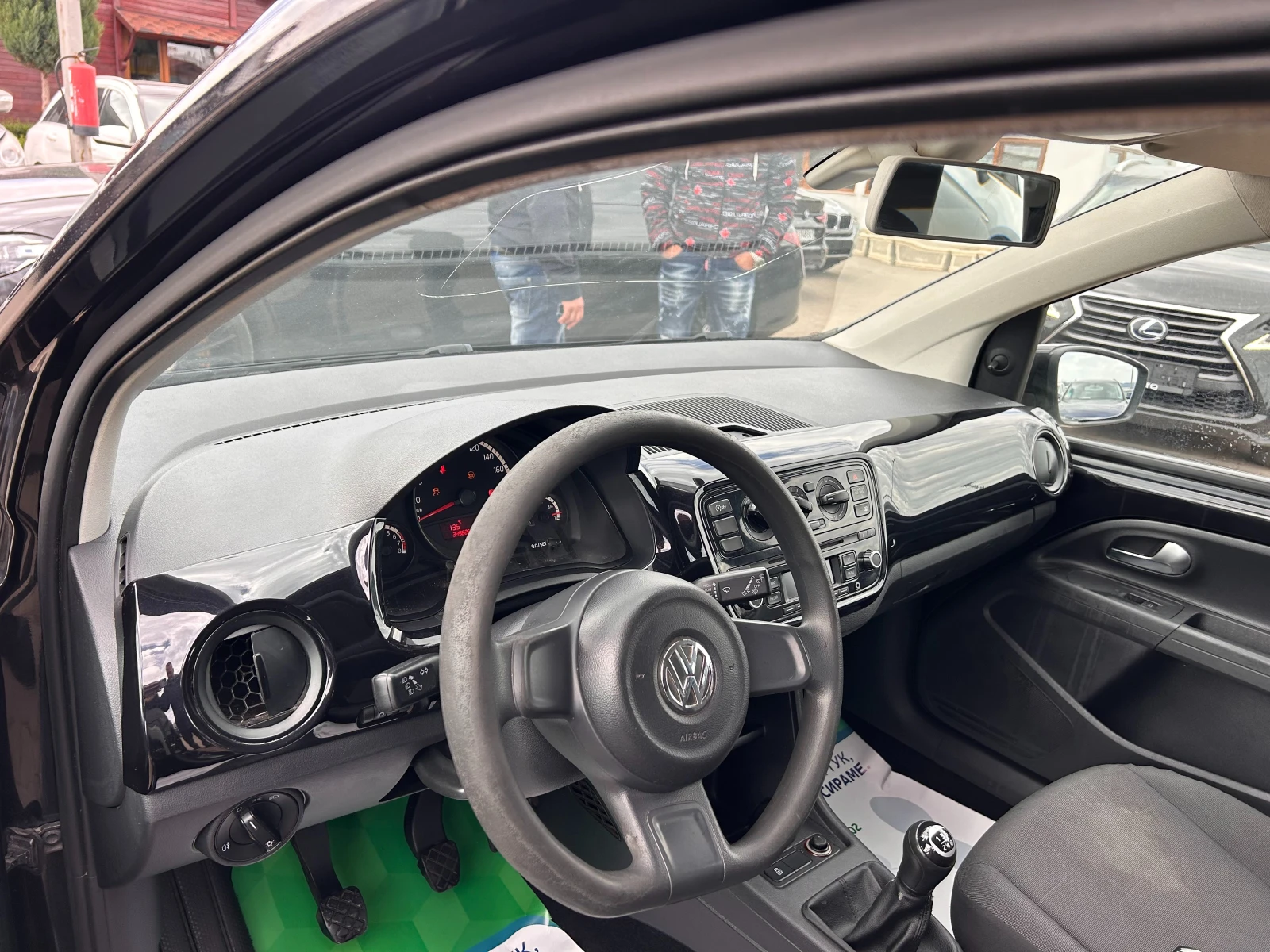 VW Up 1.0i EURO 5 ������ | Mobile.bg � ����������� 11