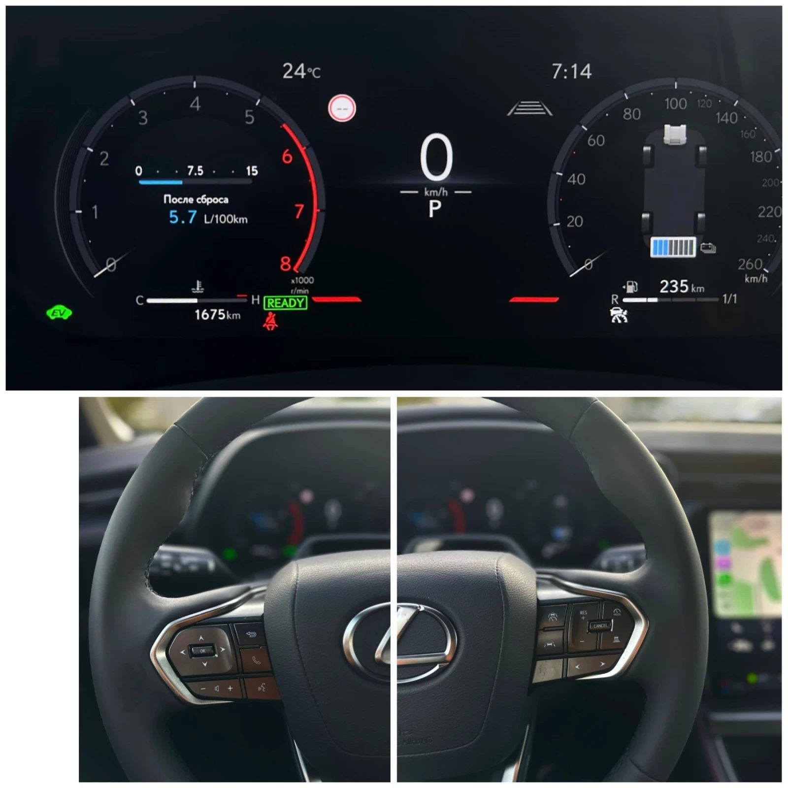 Lexus LBX 1.5 Hybrid 1600km Наличен! В ГАРАНЦИЯ - изображение 10