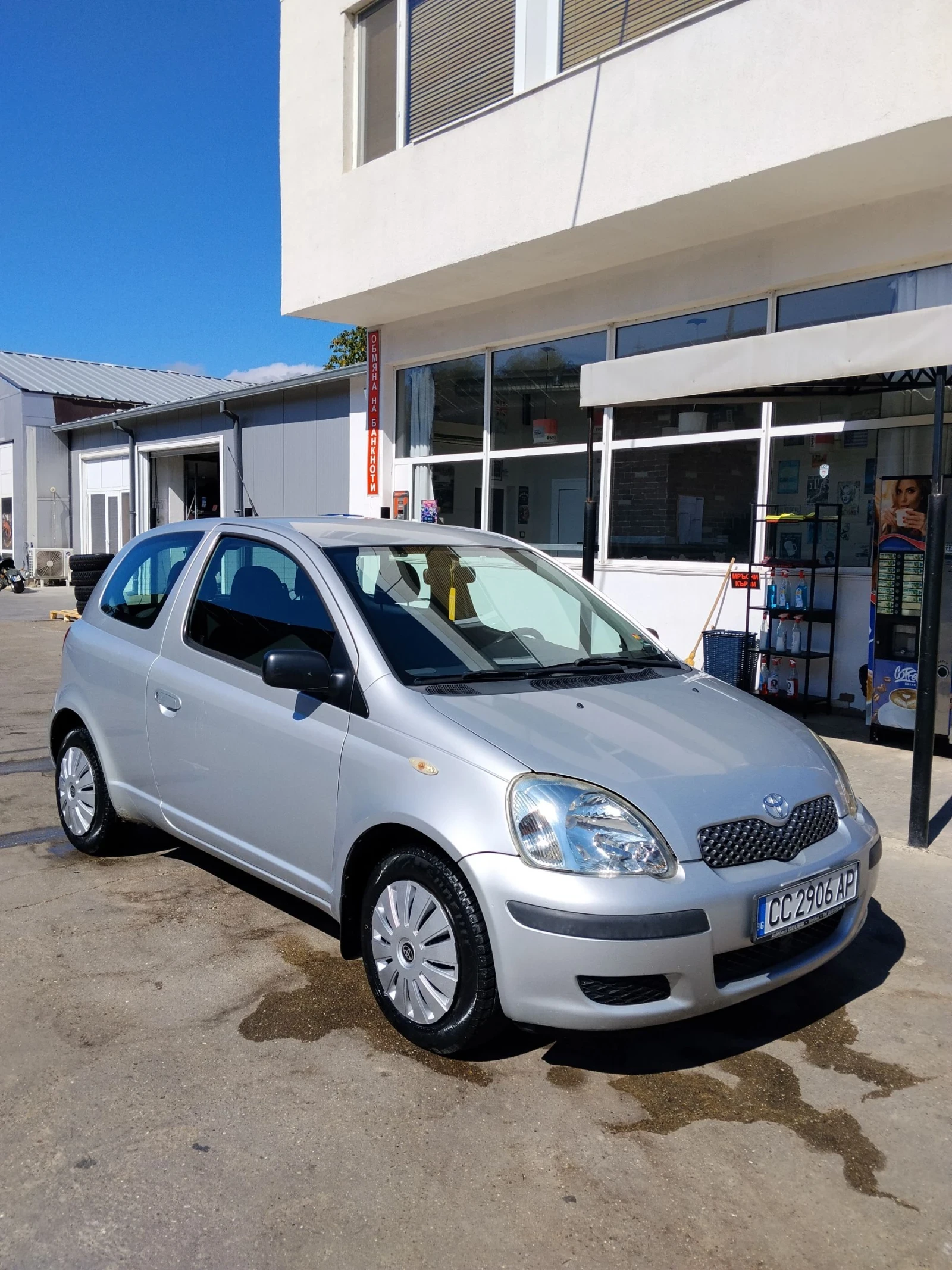 Toyota Yaris 1.3 - изображение 3