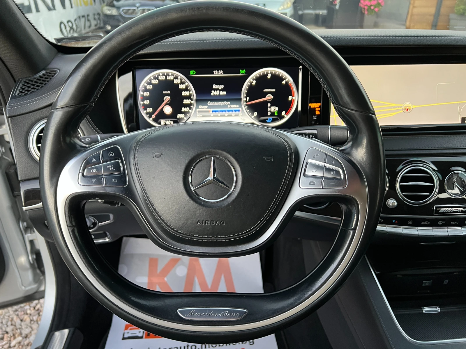 Mercedes-Benz S 350 CDI 4-MATIC   | Mobile.bg   13