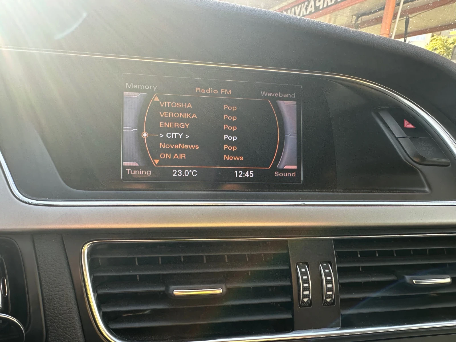 Audi A5 2.0TDI 177 | Mobile.bg   13