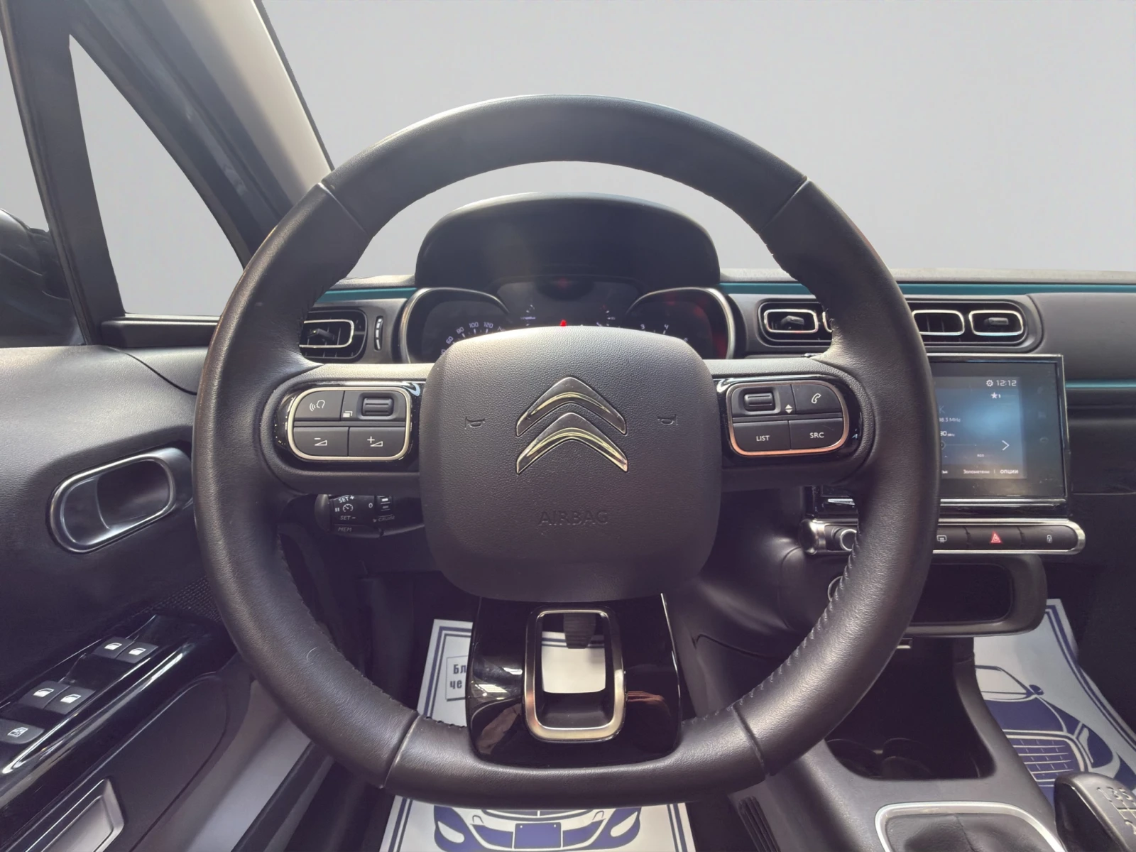 Citroen C3 SHINE PureTech 83 S&S BVM5   06.2030 . | Mobile.bg   11