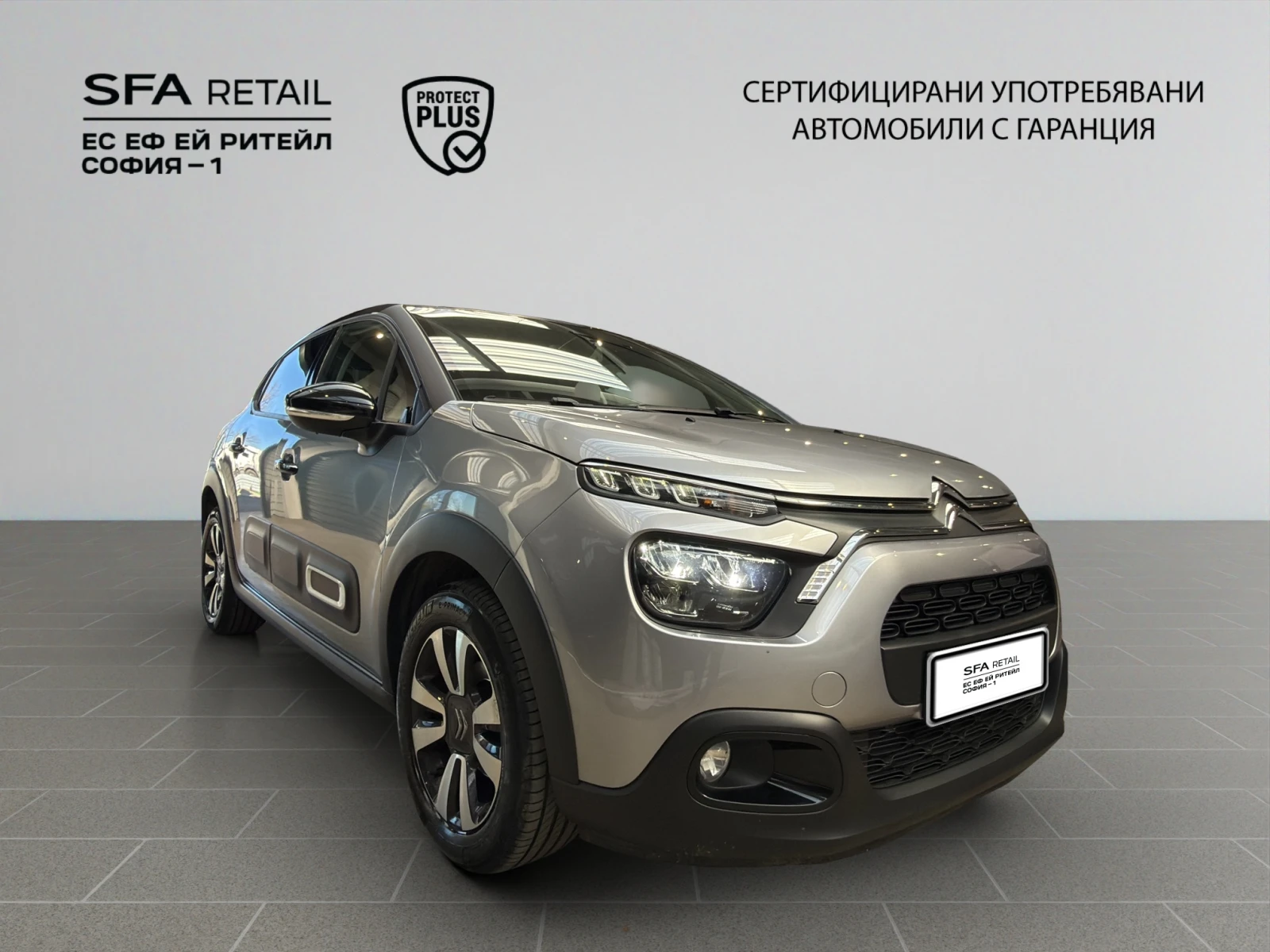 Citroen C3 SHINE PureTech 83 S&S BVM5 Гаранция до 06.2030 г. - изображение 3