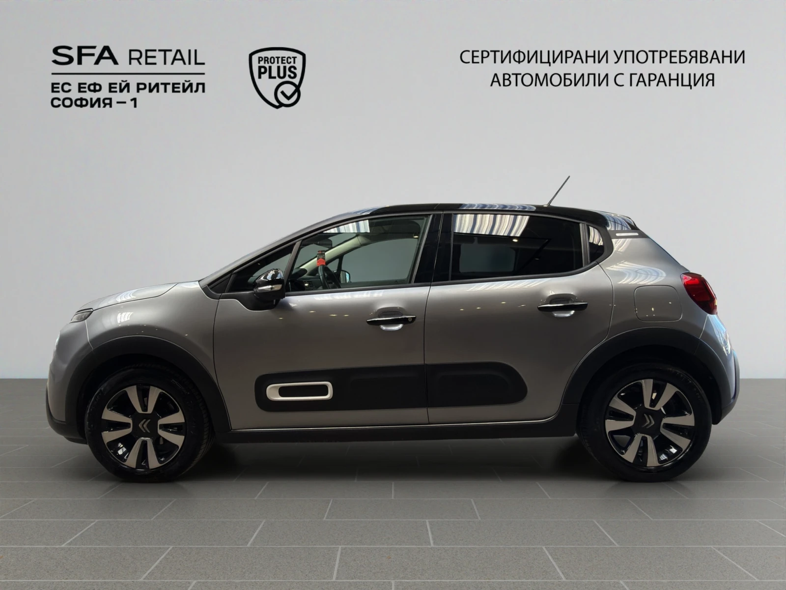 Citroen C3 SHINE PureTech 83 S&S BVM5 Гаранция до 06.2030 г. - изображение 8