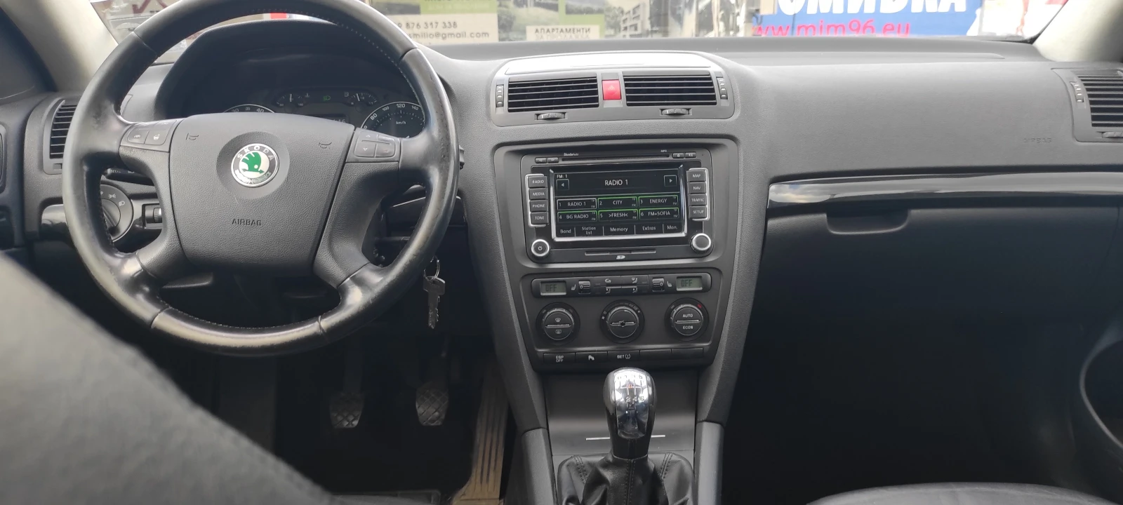 Skoda Octavia 1.8 TSI Laurin & Klement - изображение 5