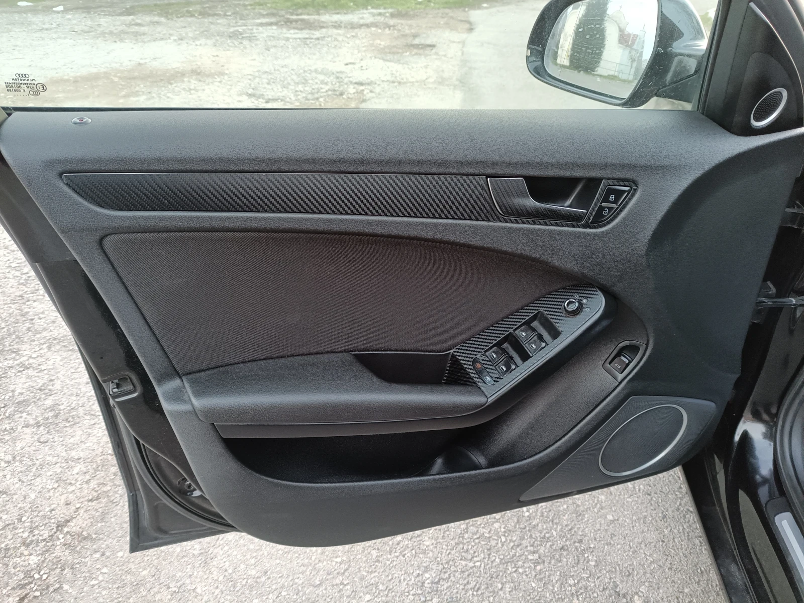 Audi A4 2.0 ������� ����� | Mobile.bg � ����������� 14