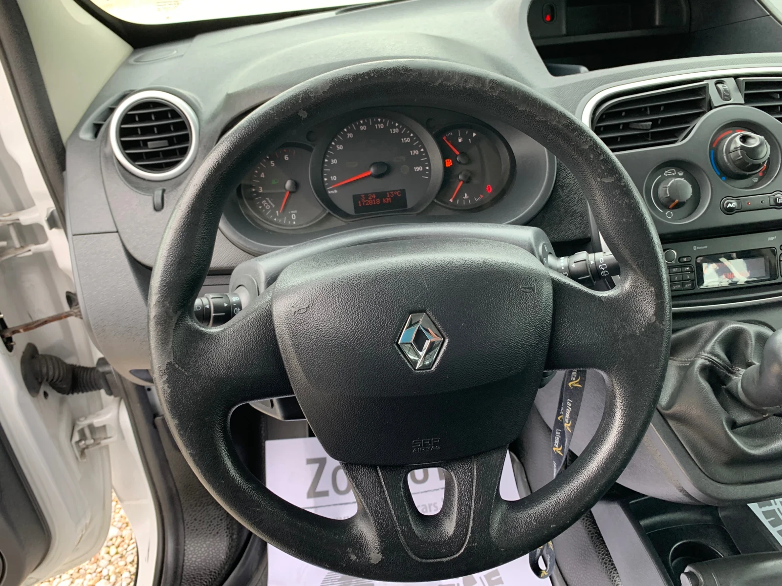 Renault Kangoo 1.5dci | Mobile.bg � ����������� 12