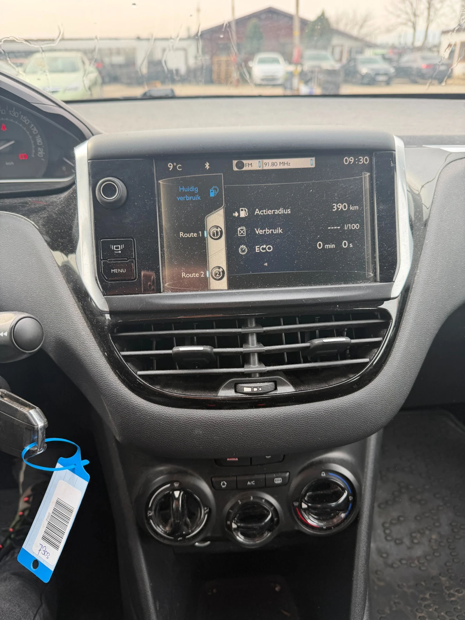 Peugeot 208 1.4HDI AVTOMAT/NAVI EURO 5 | Mobile.bg � ����������� 12