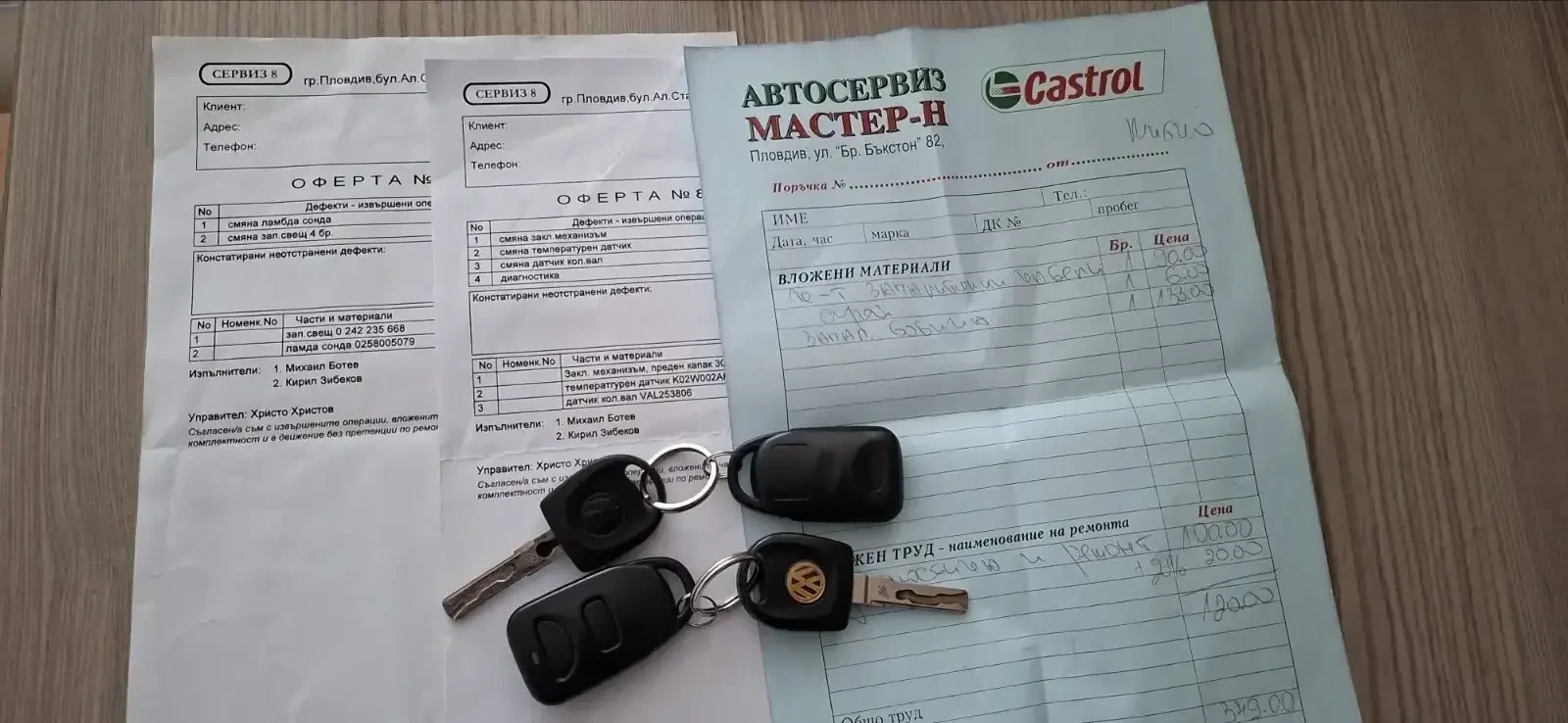 VW Golf 1.6 SR AKL, снимка 2 - Автомобили и джипове - 53731389