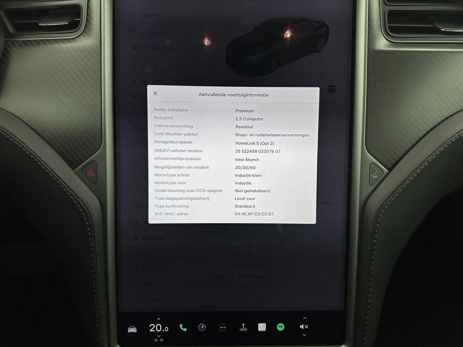 Tesla Model S 75D AWD, снимка 16 - Автомобили и джипове - 54157771