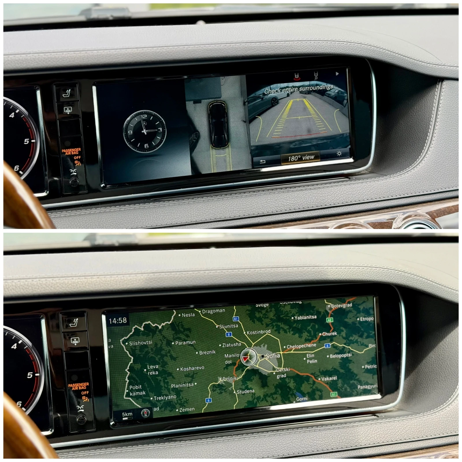 Mercedes-Benz S 350 LONG/DISTRONIC/4MATIC/BURMESTER/7G-TRONIC/360 , снимка 17 - Автомобили и джипове - 55047218