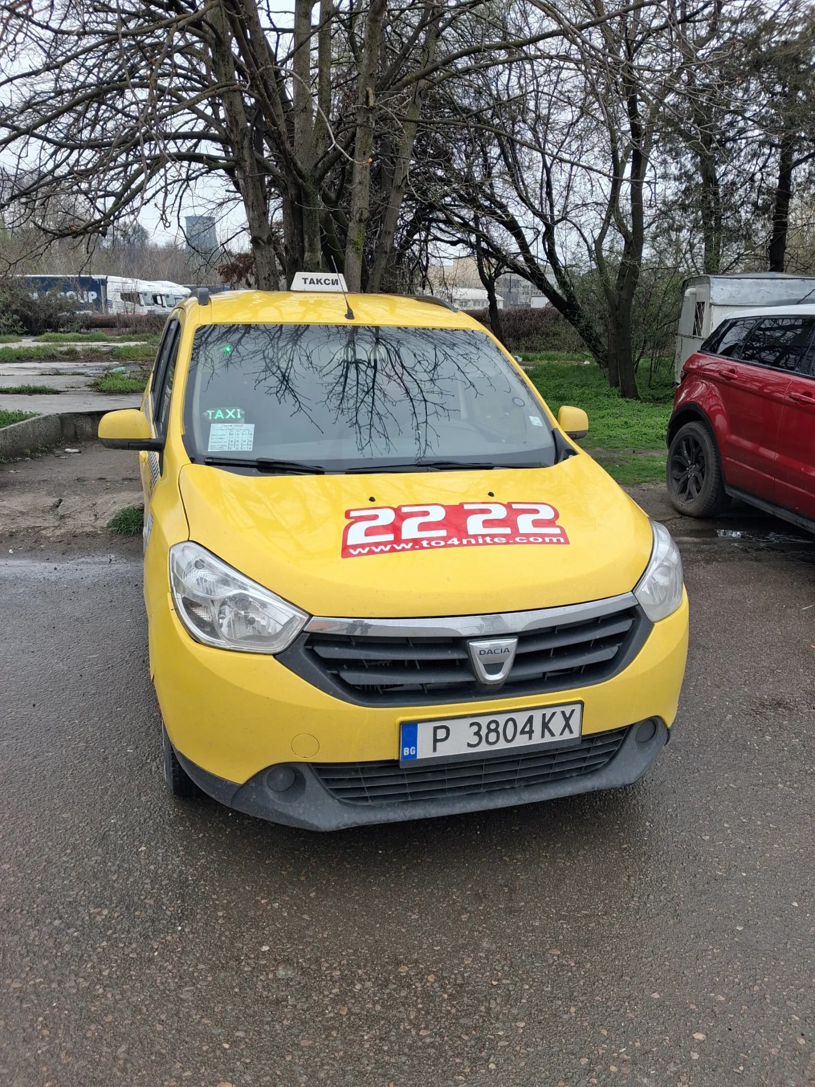 Dacia Lodgy