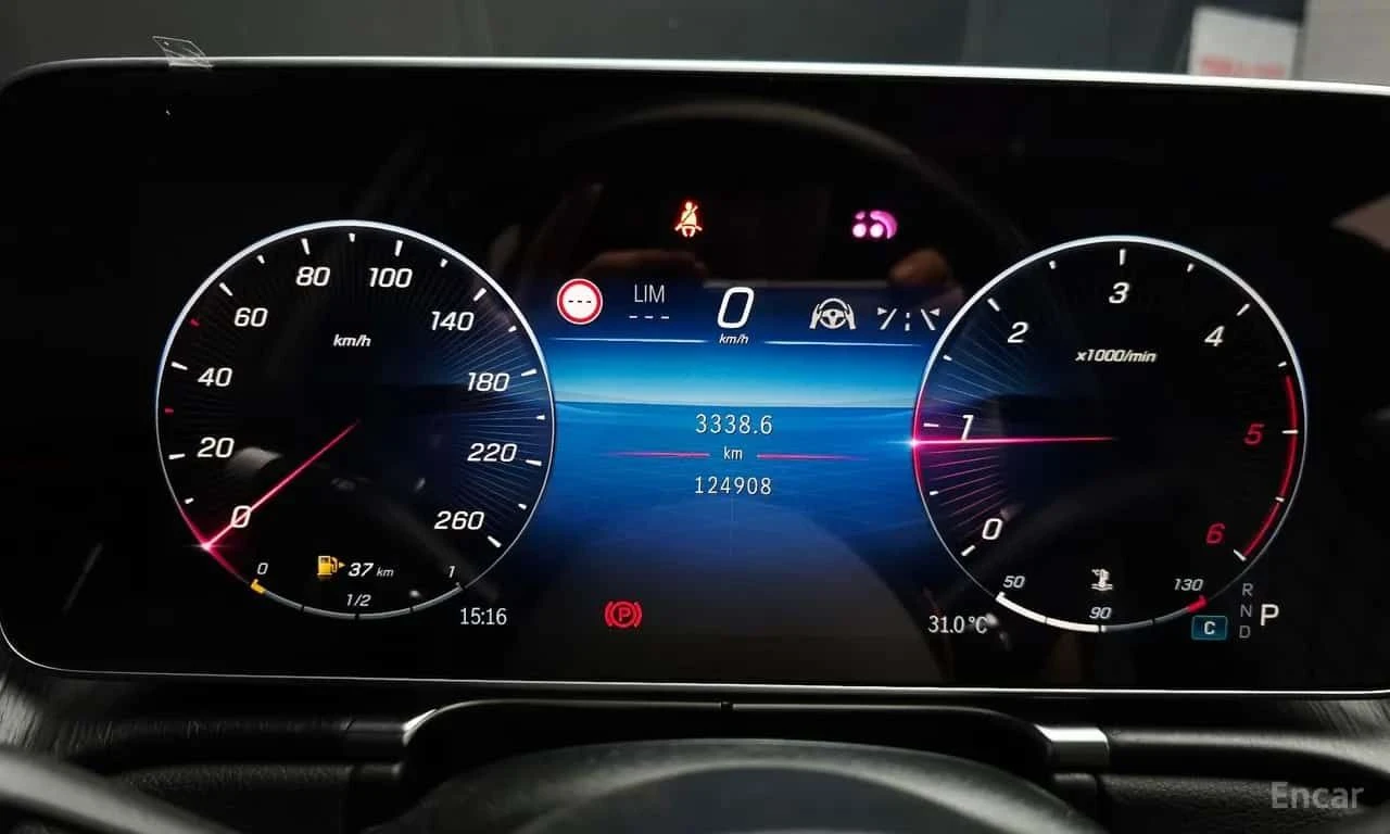 Mercedes-Benz S 400 D| MASSAGE| BURMESTER| ОБДУХ| HUD| 360| , снимка 8 - Автомобили и джипове - 55584437