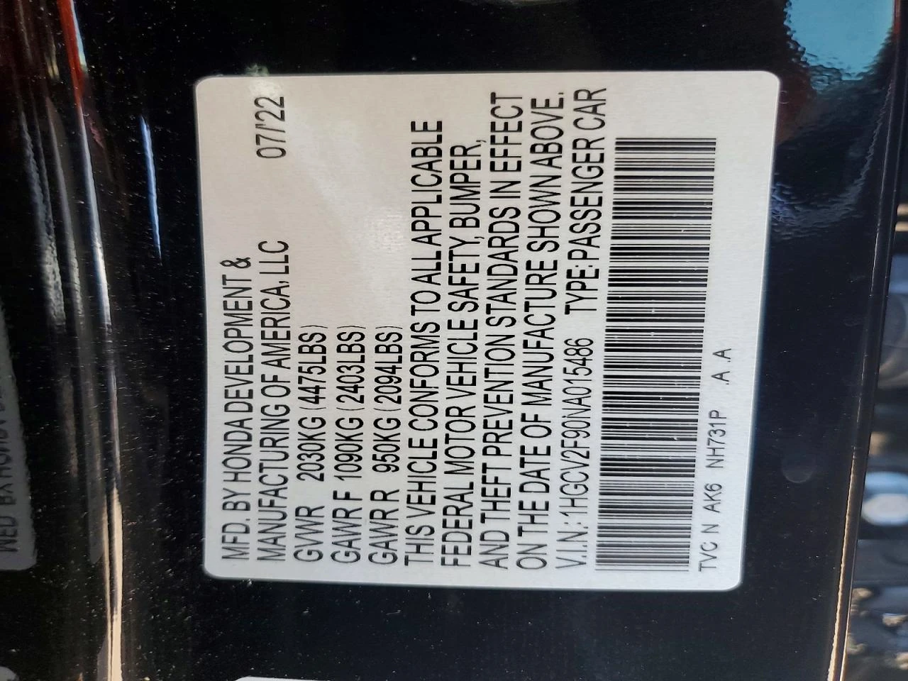 Honda Accord 2.0l Touring, снимка 12 - Автомобили и джипове - 56060321