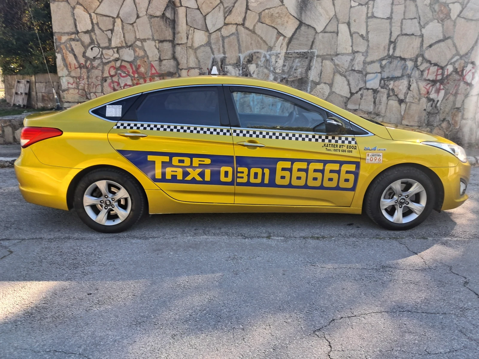 Hyundai I40, снимка 9 - Автомобили и джипове - 56373461