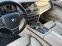 Обява за продажба на BMW 740 4x4-VAKUM-LED-BIXENON-SPORT PAKET-xDrive-GERMANIA! ~28 777 лв. - изображение 10