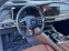 Обява за продажба на BMW i7 xDrive60 ~ 304 900 лв. - изображение 4