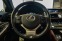 Обява за продажба на Lexus RC 350 2dr Cpe AWD ~49 000 лв. - изображение 10