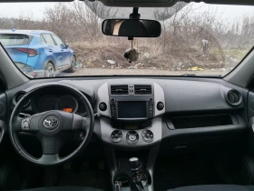 Toyota Rav4, снимка 5