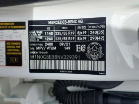 Mercedes-Benz GLC 300 * ПАНО * ПОДГРЕВИ * 2 КЛЮЧА * CARFAX * , снимка 15