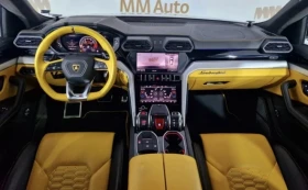 Lamborghini Urus, снимка 10