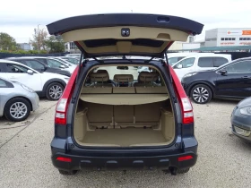 Honda Cr-v 2.2 i-CTDi 4x4 | EXECUTIVE , снимка 4