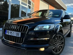 Audi Q7 3.0TDI, снимка 6