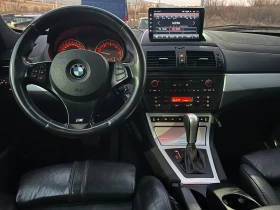 BMW X3 3.0D 218 М Пакет, снимка 7