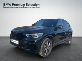 BMW X5 xDrive40d