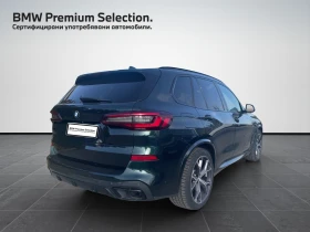BMW X5 xDrive40d - 139000 лв. / 71069.57 € - 45033899 2