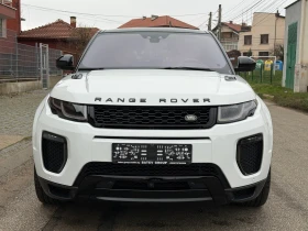 Land Rover Evoque FACELIFТ-HSE-4X4-СН-180к.с-FULL - 29999 лв. / 15338.25 € - 76620879 2