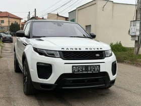 Land Rover Evoque FACELIFТ-HSE-4X4-СН-180к.с-FULL - 29999 лв. / 15338.25 € - 76620879 3