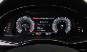 Audi Q7 * 45 TDI QUATTRO * ФИКСИРАНА ЦЕНА ДО БЪЛГАРИЯ*  | Auto.bg — изображение 7