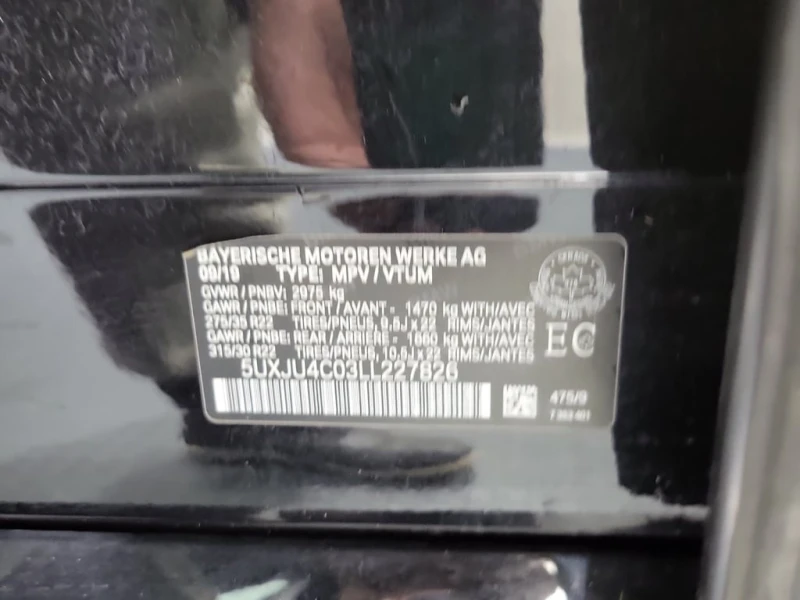 BMW X5 * M50I * CARFAX * ЦЕНА ДО БГ, снимка 15 - Автомобили и джипове - 52752449