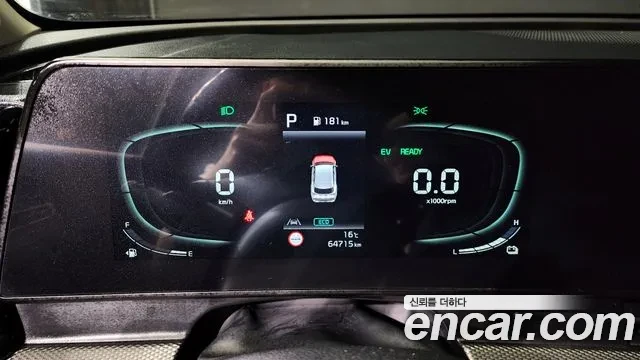Kia Sportage  1.6 Hybrid 4x4 Prestige   230 к.с.   , снимка 7 - Автомобили и джипове - 54849456