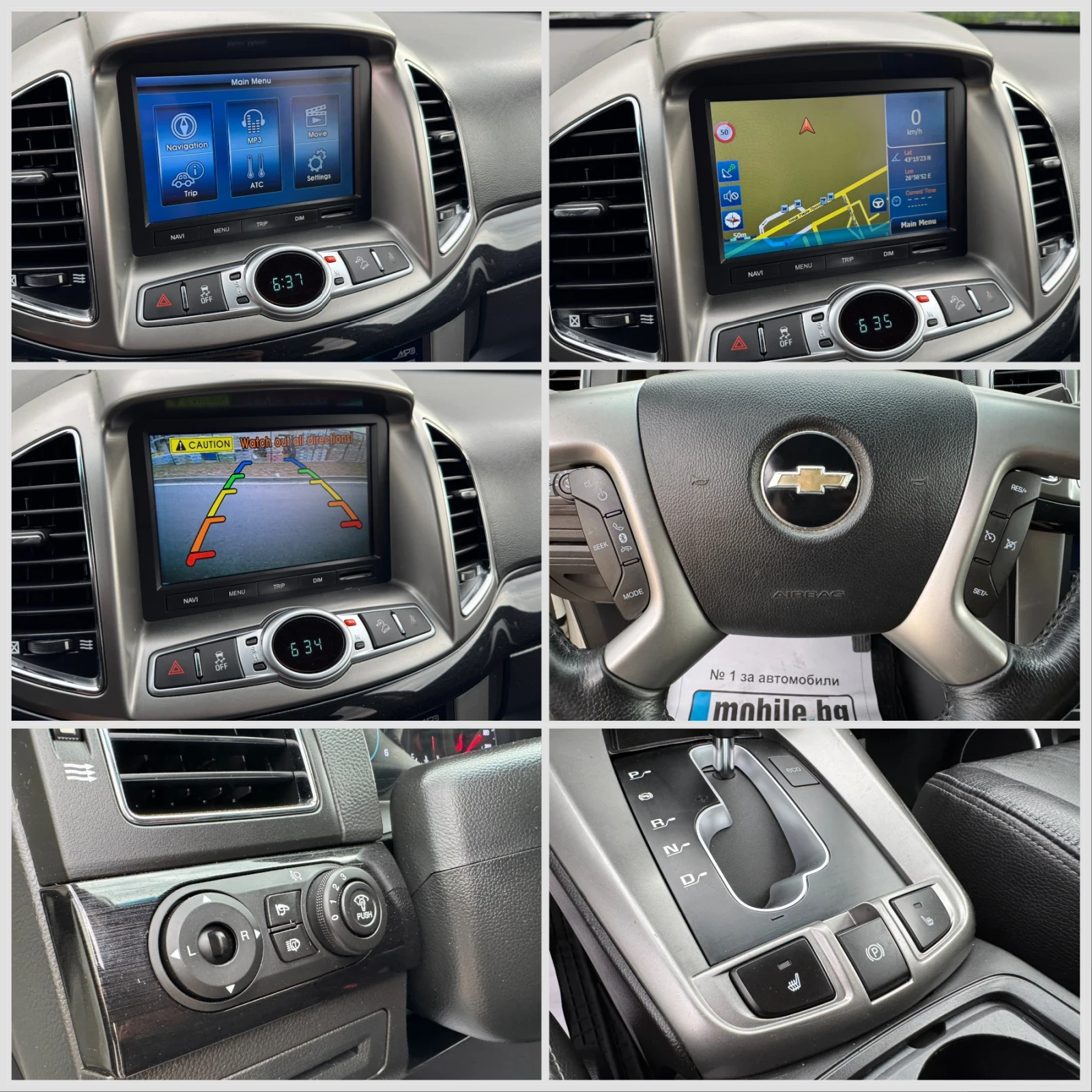 Chevrolet Captiva 2.2D LTZ/Facelift/6+ 1/FULL | Mobile.bg   15