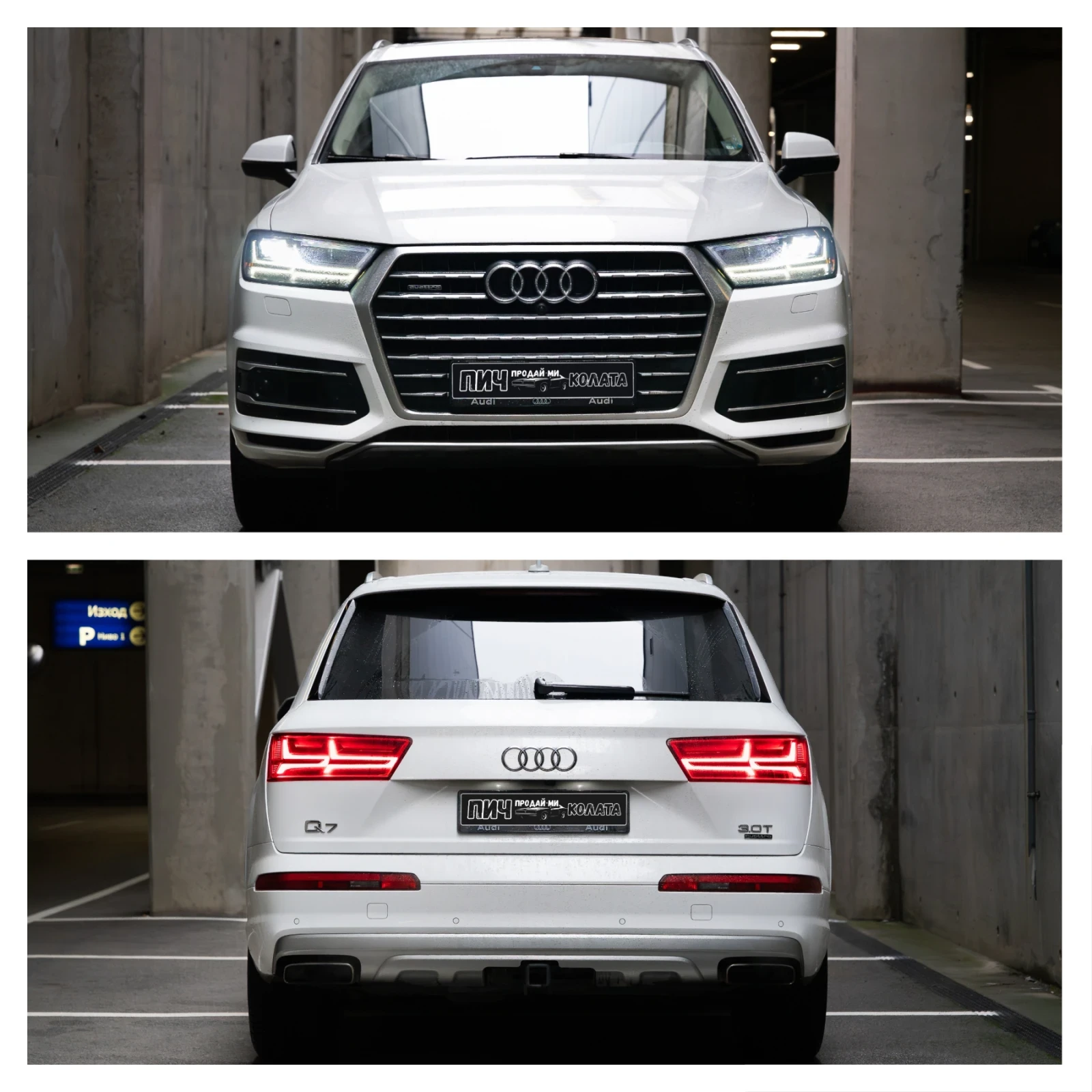 Audi Q7 3.0 TFSI Prestige | Mobile.bg   3
